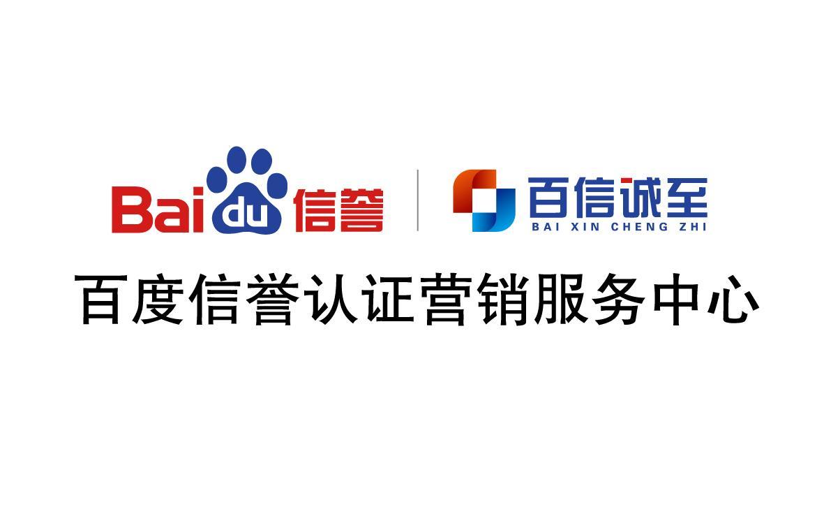快速排名代发
